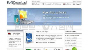 網(wǎng)站軟件下載3.0.3版本安裝（網(wǎng)站軟件app免費(fèi)下載安裝蘋(píng)果手機(jī)）