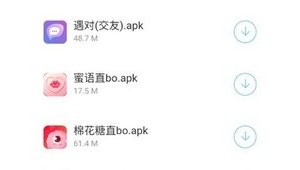 瘋子軟件閣（2020瘋子軟件合集）