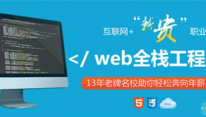 移動商務網站開發軟件下載(移動商務開發技術)