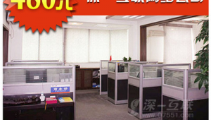 雙鴨山推廣公司_雙鴨山網(wǎng)址