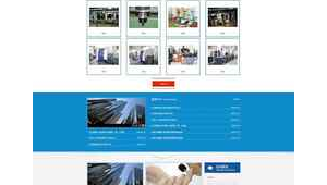 企業站群cms(企業站群推廣)