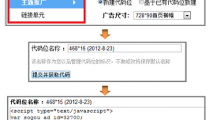 搜狗網(wǎng)站的搜索引擎優(yōu)化_搜狗搜索引擎優(yōu)化排名平臺(tái)