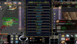 52破解有沒(méi)有app(52破解論壇注冊(cè)碼)