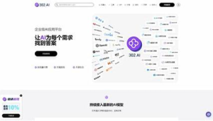 探索軟件攻略網(wǎng)站：解鎖熱門軟件實(shí)用技巧與秘籍大全