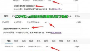 seo網址url優化_網址優化從哪里開始