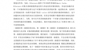 論壇網站優化服務如何做_優化網站首頁