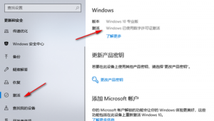 win10優化設置軟件(win10自帶優化軟件)