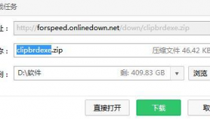 kpp軟件推薦（kp軟件是啥）