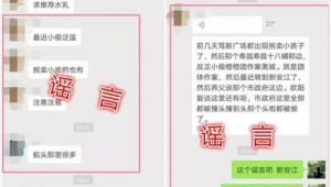 小偷資源網(wǎng)官網(wǎng)（小偷群號）