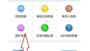 恢復網站數據要多少錢(網址恢復工具)