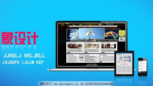 網(wǎng)站開發(fā)程序哪個(gè)好（開發(fā)網(wǎng)站的軟件有哪些）