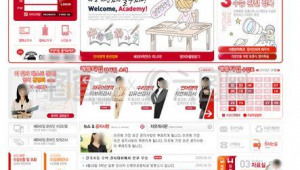 學(xué)軟件網(wǎng)站有哪些（學(xué)軟件平臺(tái)）