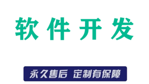 網站小程序軟件下載(小程序網站平臺哪個好)