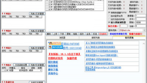 網站截圖快捷鍵（整個網頁截圖工具）