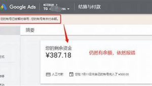 江蘇seo服務_江蘇seo平臺