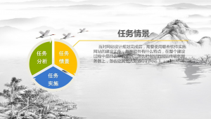 軟件實施網站是什么（軟件實施是啥）