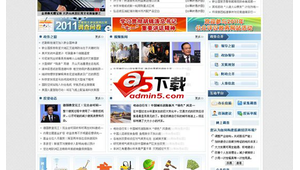 千博cms（千博網絡）