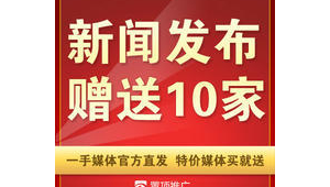 淘寶免費(fèi)商品群（免費(fèi)淘寶群）