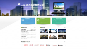 技術(shù)軟件類網(wǎng)站排名（技術(shù)軟件大全）