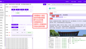 seo比較好的優(yōu)化方法（優(yōu)化seo教程）