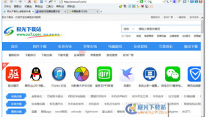 電腦軟件推薦網站(pc軟件平臺)