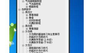 微信破解網(wǎng)站(網(wǎng)站破解app)