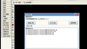 解析軟件在哪（解析軟件包的軟件）