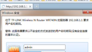 關(guān)閉網(wǎng)站軟件下載安全嗎（關(guān)閉網(wǎng)頁時(shí)彈出要下載文件）