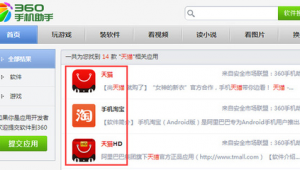 第三方網(wǎng)站小說閱讀軟件哪個好（小說第三方渠道）