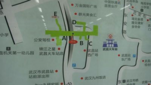 到武昌群光廣場怎么坐地鐵（武昌站到群光廣場怎么走）