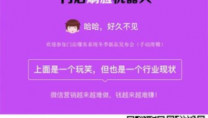 臨沂網(wǎng)站優(yōu)化常識（沂南網(wǎng)站優(yōu)化公司）