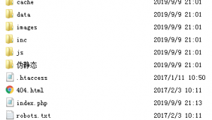 站群和群站的區(qū)別（什么是站群模式）