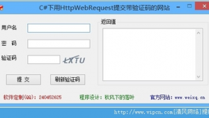 圖片提取網(wǎng)站軟件免費(fèi)（圖片提取免費(fèi)工具）