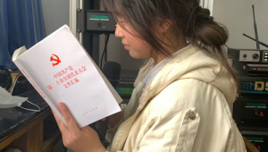 銅陵學(xué)院qq群2021（銅陵學(xué)院新生群2020）