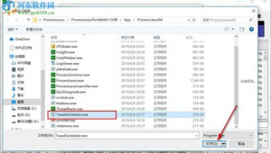 進程優(yōu)化軟件手機版（優(yōu)化程序）