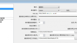 串流軟件下載網(wǎng)站有哪些(串流 軟件)