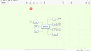 黑帽門app（黑帽操作）