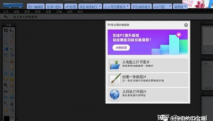 福音下載安裝最新版本（福音app下載安裝福音短視）
