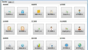 探索軟件指南網站:解鎖各類軟件使用秘籍與技巧大集合