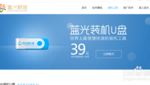 網(wǎng)站軟件提現(xiàn)安全嗎（提現(xiàn)軟件靠什么盈利）