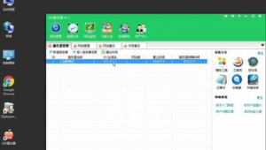 dedecms怎么用（利用dede做站群）