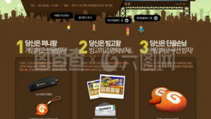 軟件活動網(wǎng)站推薦（最新軟件活動）