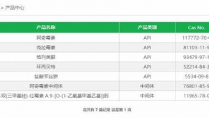 杭州seo 云優(yōu)化科技_seo專業(yè)優(yōu)化公司