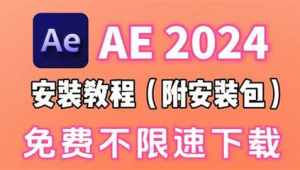 倒賣<strong>黑帽</strong>破解軟件賺錢是真的嗎（倒賣<strong>黑帽</strong>破解軟件賺錢違法嗎）