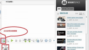 鏡像站群有排名的原因(鏡像站怎么下載)