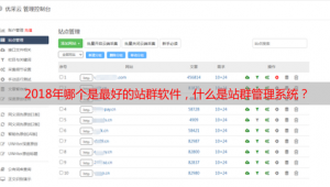 黑豹vpb（黑豹官方）