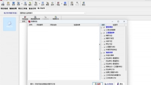 幾家軟件大網(wǎng)站可以用(軟件網(wǎng)站有哪些)