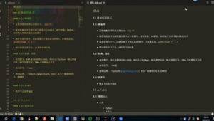 seo<strong>黑帽</strong>技術有哪些（seo<strong>黑帽</strong>是什么意思）