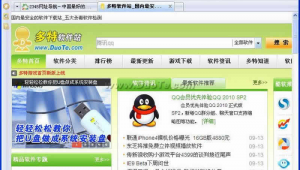 網站轉電腦軟件(網站轉app在線生成器)