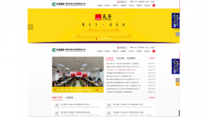 軟件信息發(fā)布網(wǎng)站有哪些（軟件發(fā)布官網(wǎng)）